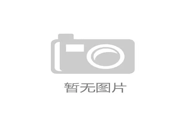 “体育教会我的，不止是如何赢。”——姚明
