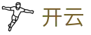 开云2026世界杯四强预测投注平台